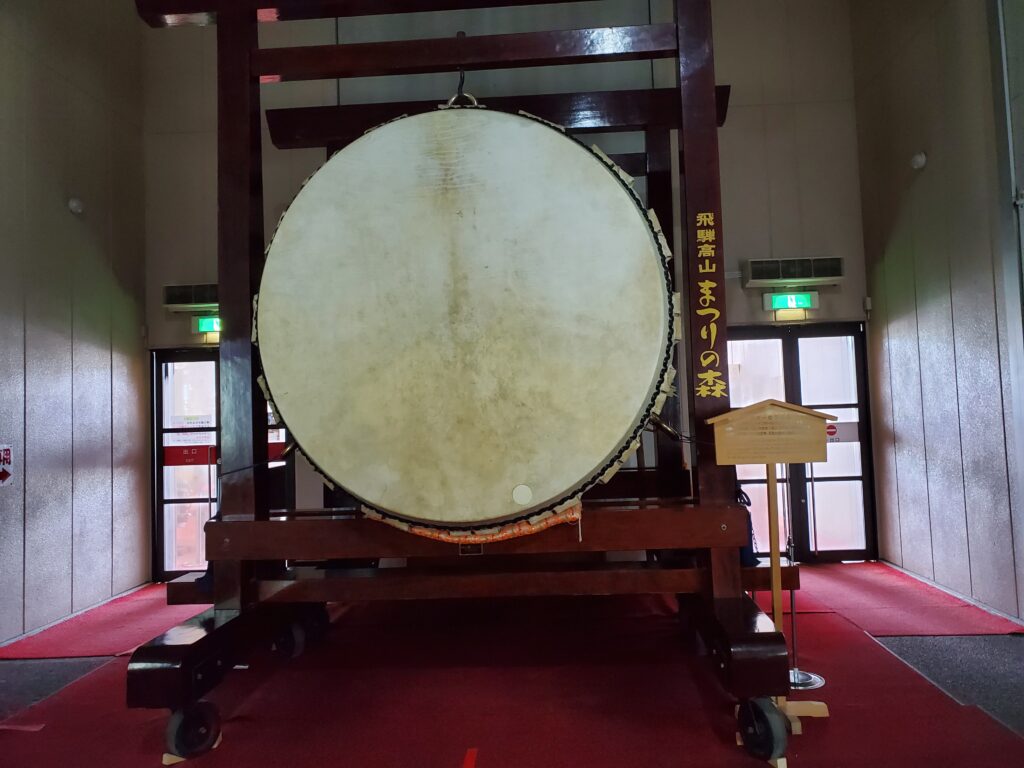 飛騨高山まつりの森　太鼓